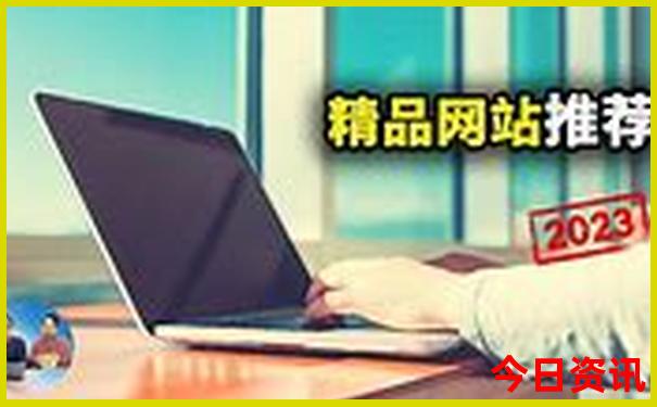 云南5日游必去景点